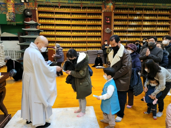 �� �յ�����(2023�� 1��22��)