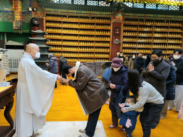 �� �յ�����(2023�� 1��22��)