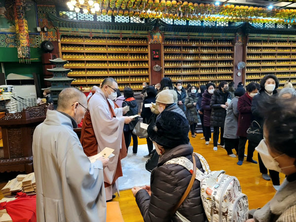 ����� �����ȸ(2023�� 2�� 4��)