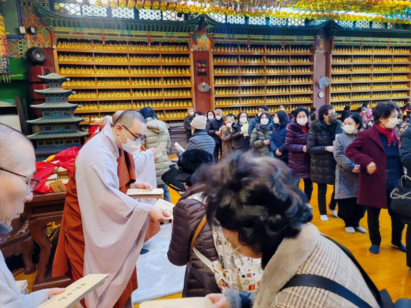 ����� �����ȸ(2023�� 2�� 4��)