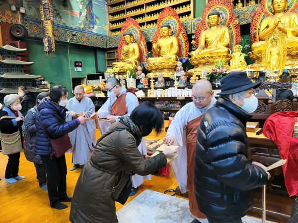 ����� �����ȸ(2023�� 2�� 4��)