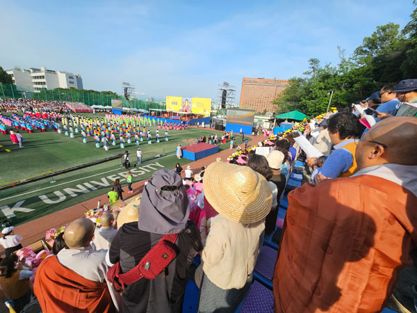 2023�� ����ȸ