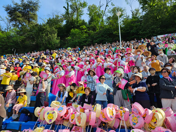 2023�� ����ȸ