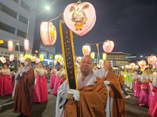 2023�� ����ȸ