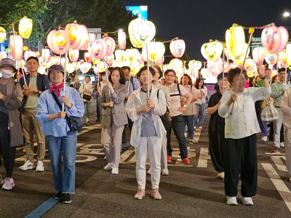 2023�� ����ȸ