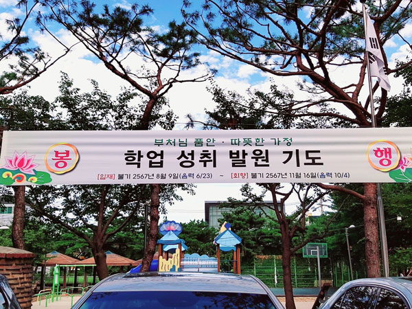 о 100 ߿⵵ (2023 8 9)