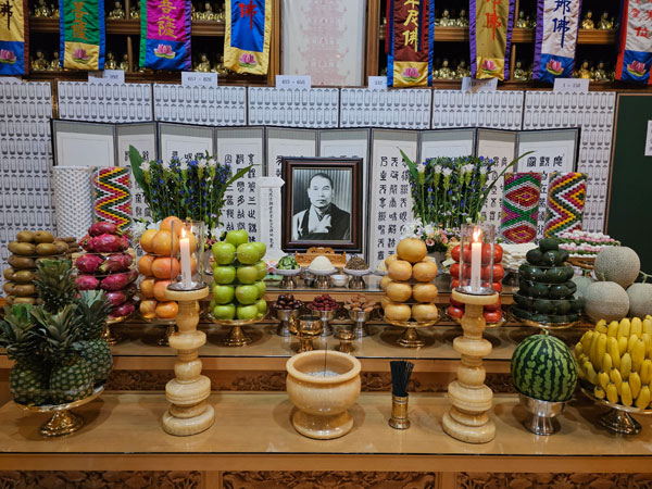  ȫ 45ֱ ߸ٷ  翡  (2023 813)