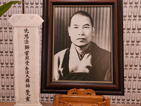  ȫ 45ֱ ߸ٷ  翡  (2023 813)