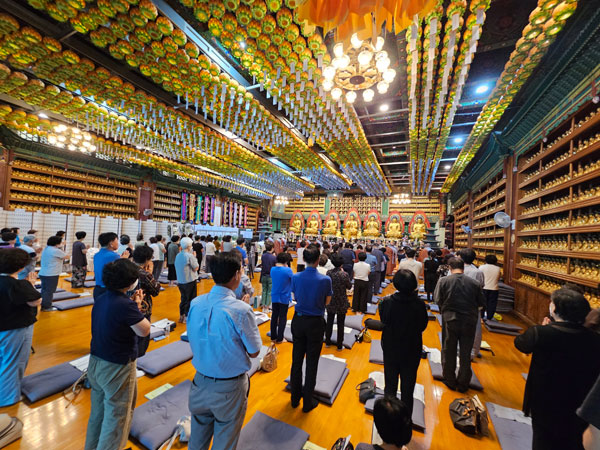  ȫ 45ֱ ߸ٷ  翡  (2023 813)