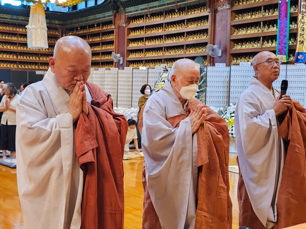  ȫ 45ֱ ߸ٷ  翡  (2023 813)