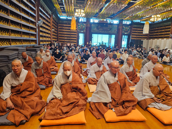  ȫ 45ֱ ߸ٷ  翡  (2023 813)