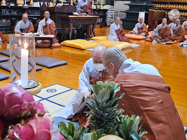  ȫ 45ֱ ߸ٷ  翡  (2023 813)