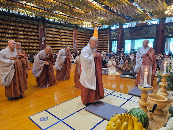  ȫ 45ֱ ߸ٷ  翡  (2023 813)