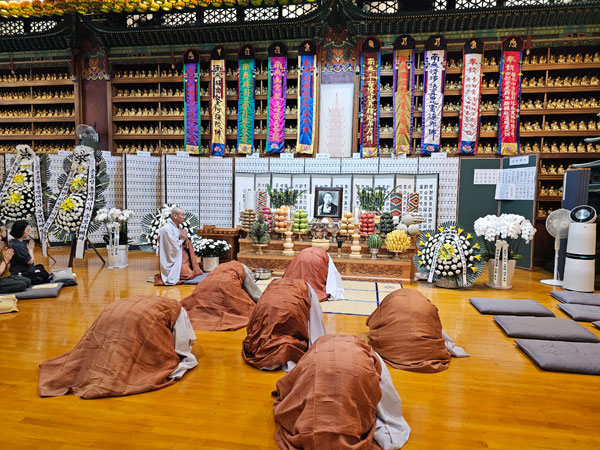  ȫ 45ֱ ߸ٷ  翡  (2023 813)