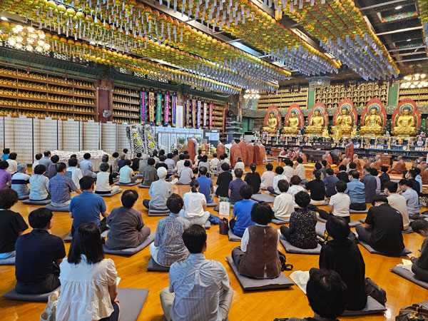  ȫ 45ֱ ߸ٷ  翡  (2023 813)