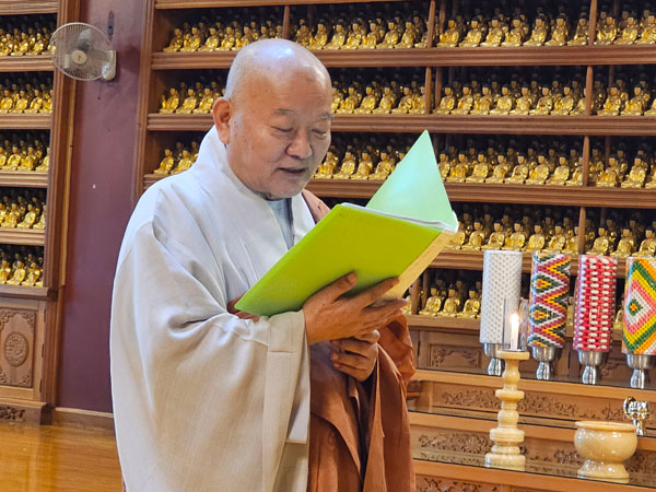 о ߿ 100 ⵵ ȸ(2023 1116)