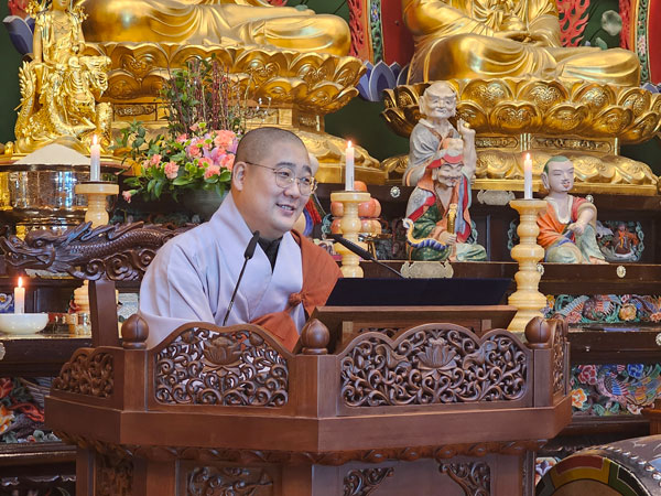   ȸ  (2023 1217  2 Һ)