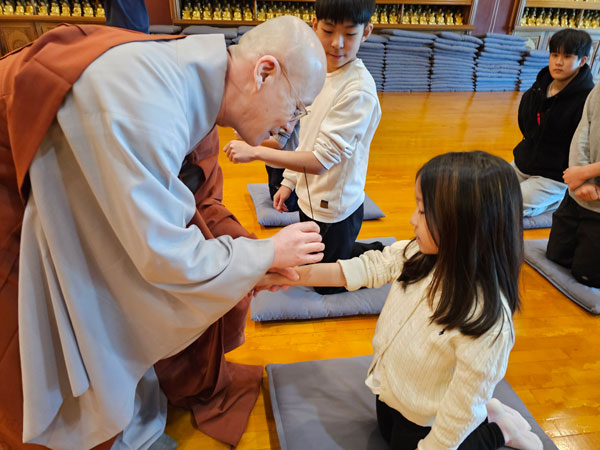   ȸ  (2023 1217  2 Һ)