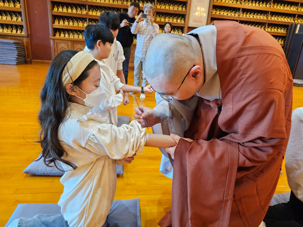   ȸ  (2023 1217  2 Һ)