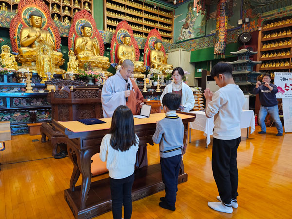   ȸ  (2023 1217  2 Һ)