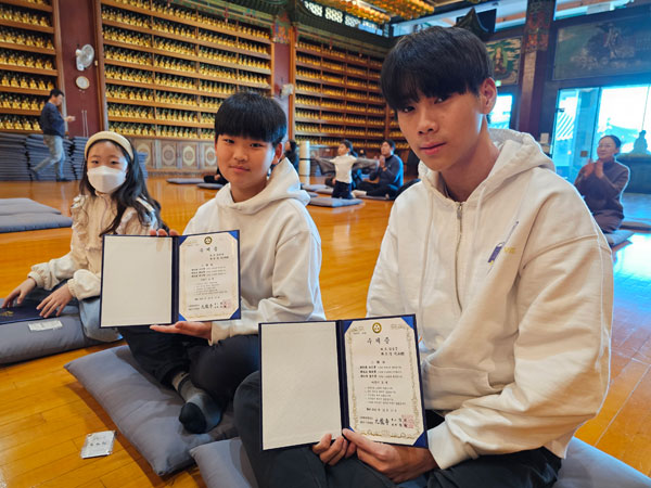   ȸ  (2023 1217  2 Һ)