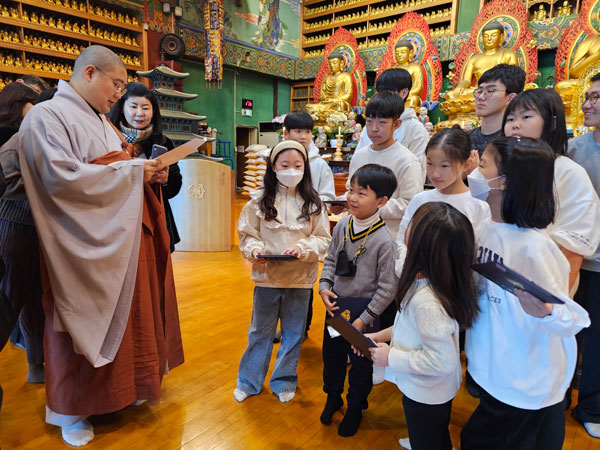   ȸ  (2023 1217  2 Һ)