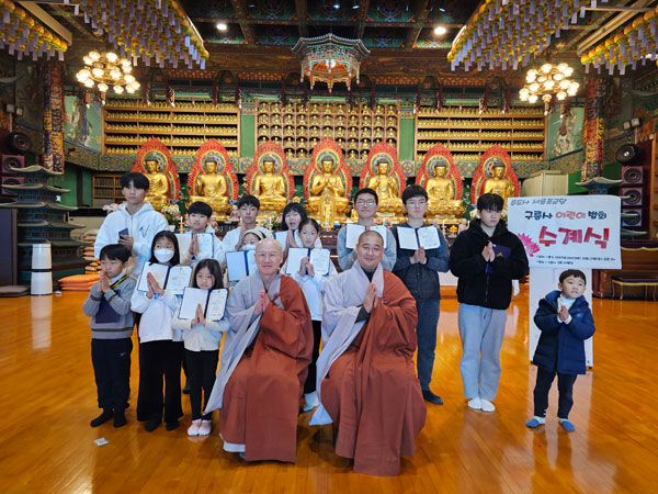   ȸ  (2023 1217  2 Һ)