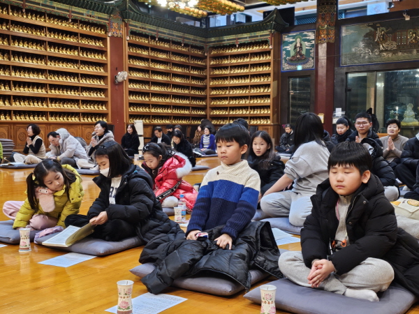  ۳ȸ, ظ Ÿ(2023 1231)