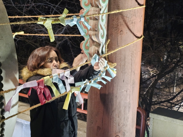  ۳ȸ, ظ Ÿ(2023 1231)