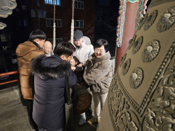  ۳ȸ, ظ Ÿ(2023 1231)