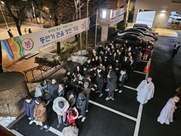  ۳ȸ, ظ Ÿ(2023 1231)