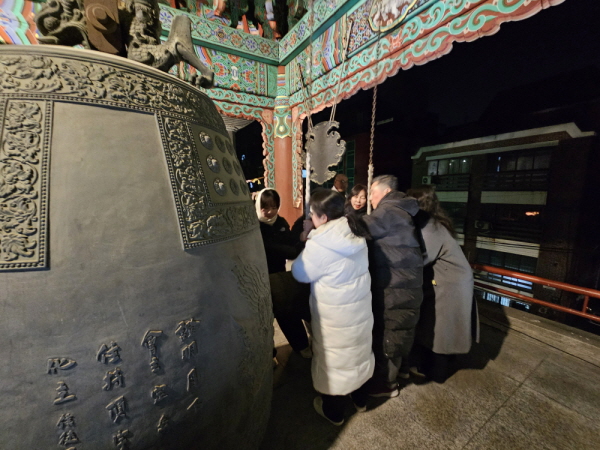  ۳ȸ, ظ Ÿ(2023 1231)