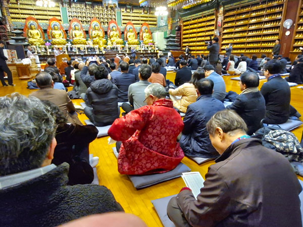  ʱ Ͽȸ ųϷʹȸ(2024 117 )