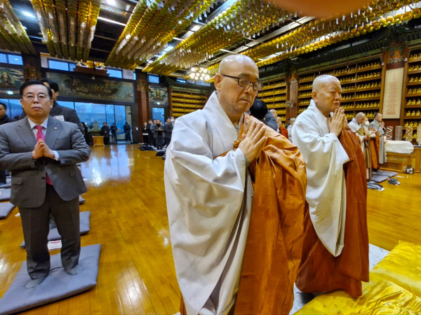  ʱ Ͽȸ ųϷʹȸ(2024 117 )