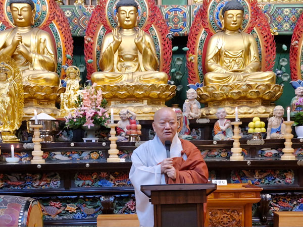  ʱ Ͽȸ ųϷʹȸ(2024 117 )