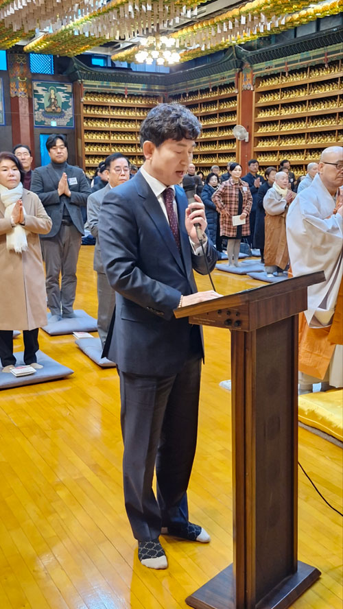  ʱ Ͽȸ ųϷʹȸ(2024 117 )