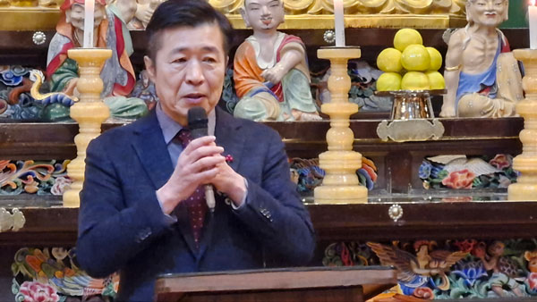  ʱ Ͽȸ ųϷʹȸ(2024 117 )