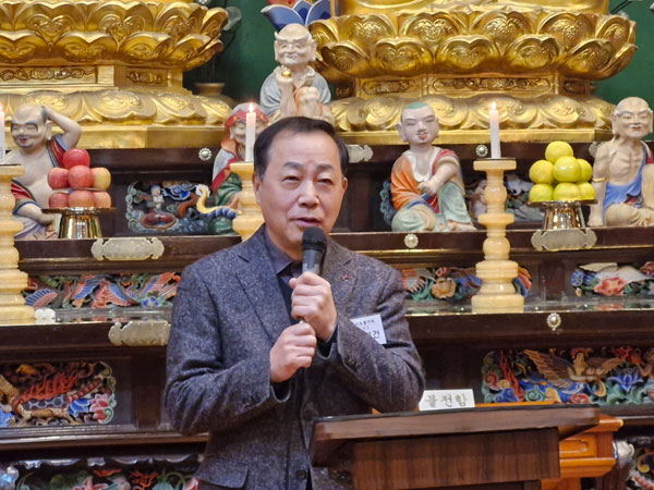  ʱ Ͽȸ ųϷʹȸ(2024 117 )