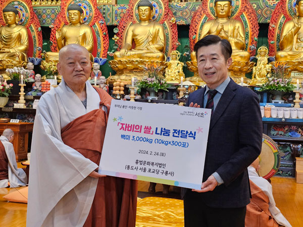  ں  3,000kg(10kg 300) ʱû (2024 224)