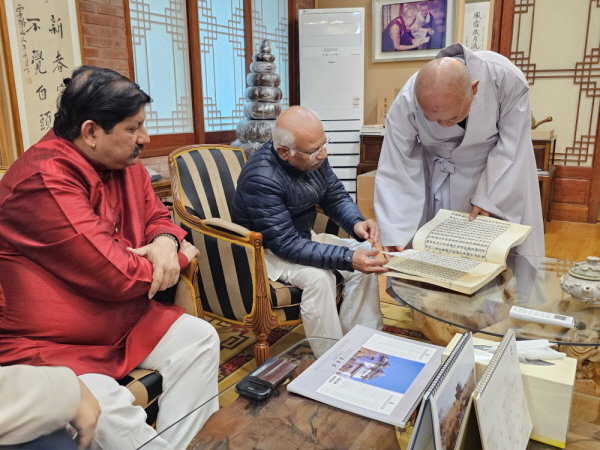 ε ȭ,  ε ũũ   湮(2024. 4.17)