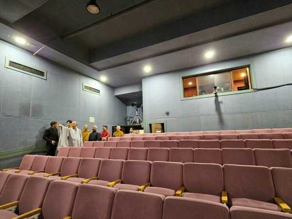 ε ȭ,  ε ũũ   湮(2024. 4.17)