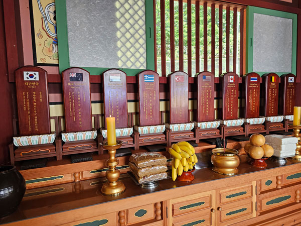 JSA ȣ յ õ (2024 612)