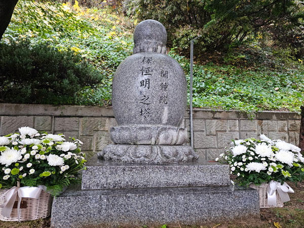Ϻ ī  ٲ϶  ū(  )  (2024 1116)