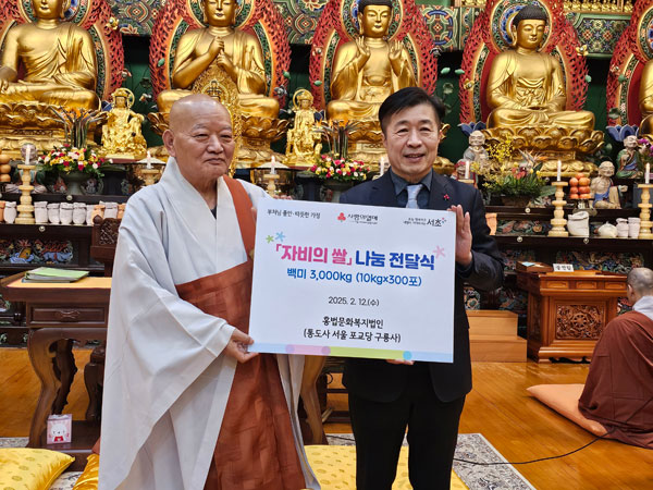  ʱû ں  3,000KG  ޽(2025 212)
