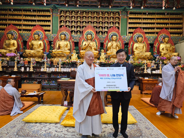  ʱû ں  3,000KG  ޽(2025 212)