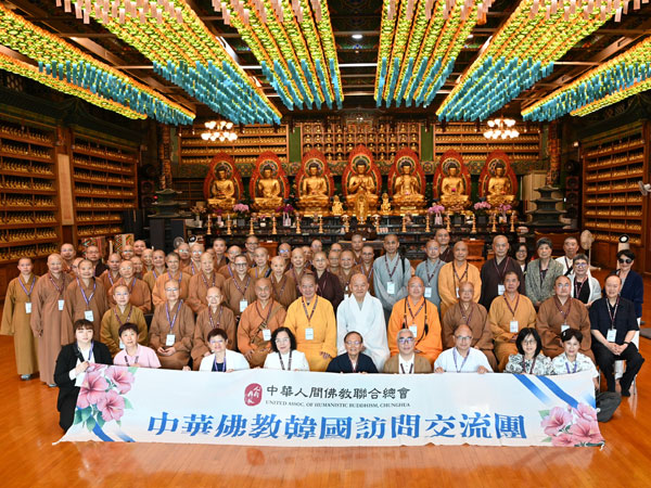 ȭΰұȸ(ȸ ɺԡ븸 ұ ) 湮 (2025 6 7)