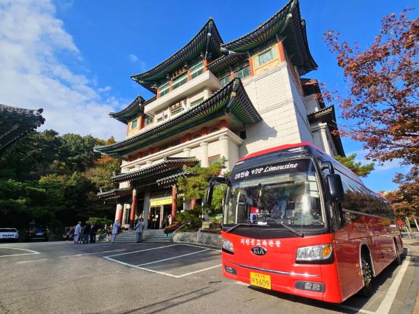   ʵб 32ȸ âȸ ,  湮 2025 11 1