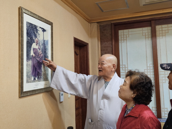   ʵб 32ȸ âȸ ,  湮 2025 11 1