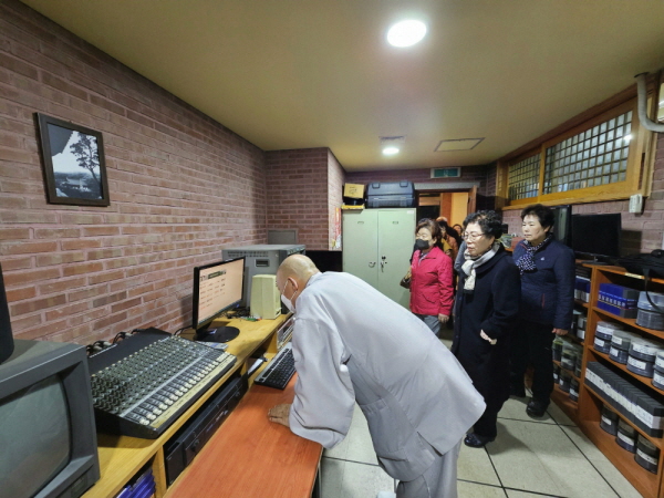   ʵб 32ȸ âȸ ,  湮 2025 11 1