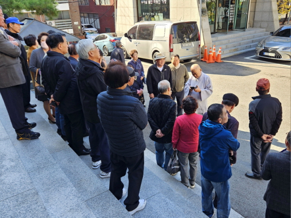   ʵб 32ȸ âȸ ,  湮 2025 11 1